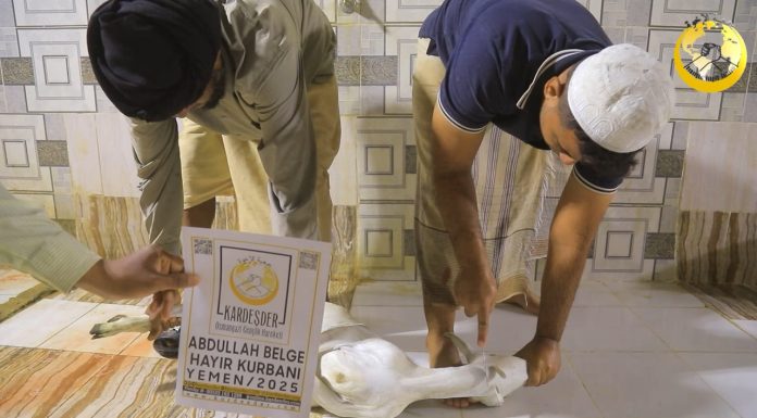 Yemenli Kardeşlerinize Kurban Bağışlarınız İle Destek Olun photo 2025 10 26 21 11 44