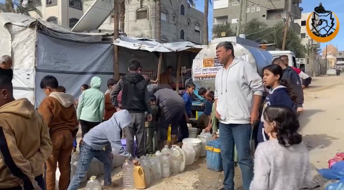 Gazze Susuz Kalmasın: Sen De Destek Ol — 1