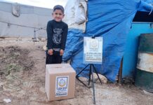 Muhtaç Bir Ailenin Sofrasına Misafir Ol IMG_20260318_182716